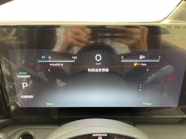 日産 セレナ e－パワー ハイウェイスター V 群馬県 2025(令7)年 0.1千km プリズムホワイト 登録済未使用車(登録時１１km)/＝＝＝＝＝＝＝/純正12.3インチナビ/・フルセグ/AM/FM/Bluetooth/Apple CarPlay/Android Auto/登録済未使用車　純正１２．３型ナビ　純正１１型後席モニター　両側電動スライドドア　プロパイロット　ワイヤレス充電　全周囲カメラ　デジタルインナーミラー　ＢＭＳ　レーンキープアシスト　ＥＴＣ　禁煙車