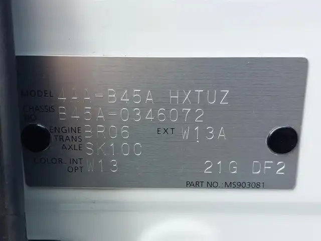 日産 ルークス HWS Gターボ プロパイロットED 東京都 2022(令4)年 1.3万km ホワイトパール 純正ナビ/純正アルミホイール/アダプティブクルーズコントロール/両側パワースライドドア/Bluetooth/ETC/アラウンドビューモニター/ワンオーナー/純正ドライブレコーダー/プロパイロット/LEDヘッドライ/スペアキー/プッシュスタート/キーレスエントリー/純正フロアマット/新車保証書/取扱説明書