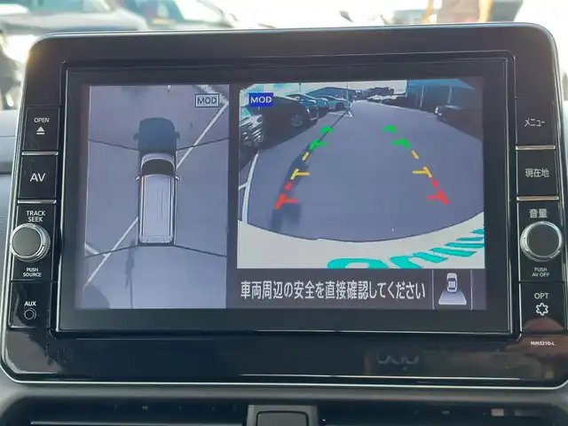 日産 ルークス HWS Gターボ プロパイロットED 東京都 2022(令4)年 1.3万km ホワイトパール 純正ナビ/純正アルミホイール/アダプティブクルーズコントロール/両側パワースライドドア/Bluetooth/ETC/アラウンドビューモニター/ワンオーナー/純正ドライブレコーダー/プロパイロット/LEDヘッドライ/スペアキー/プッシュスタート/キーレスエントリー/純正フロアマット/新車保証書/取扱説明書