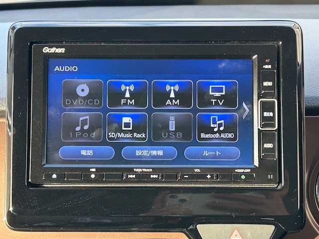 ホンダ Ｎ ＯＮＥ オリジナル 青森県 2021(令3)年 3.9万km プレミアムアイボリーパールⅡ ワンオーナー/４WD/純正Gathersナビ/AM/FM/CD/DVD/フルセグ/24年式サマータイヤ/バックカメラ/シートヒーター/クルーズコントロール/レーンアシスト/コーナーセンサー/ＬＥＤヘッドライト/純正フロアマット/ステアリングスイッチ/USB接続充電3口/オートブレーキホールド/横滑り防止装置/スペアキー/保証書/取扱説明書/ナビ説明書