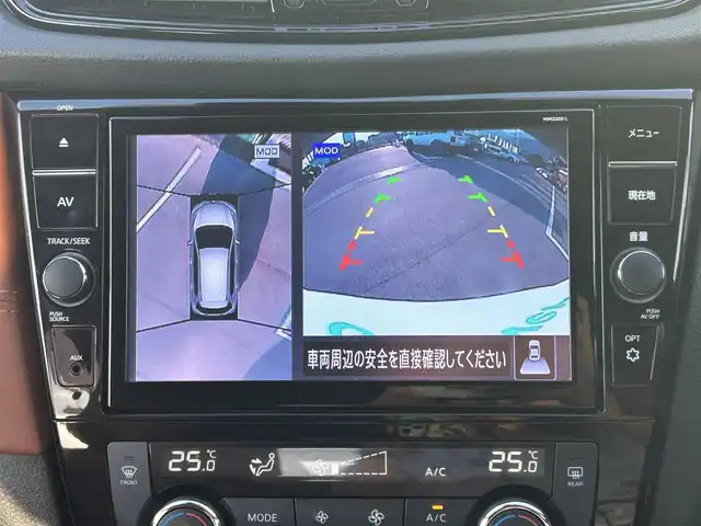 日産 エクストレイル 20Xi レザーエディション 愛媛県 2020(令2)年 7.6万km ブリリアントホワイトパール 純正9型ナビ(BT/フルセグTV)/全周囲カメラ/プロパイロット/インテリジェントルームミラー/アイドリングストップ/黒革温電動シート/純正ドライブレコーダー/クリアランスソナー/LEDヘッドライト/革巻きステアリング/電動パーキングブレーキ/AutoHold機能/現状サマー(純正AW)(225/60/R18)