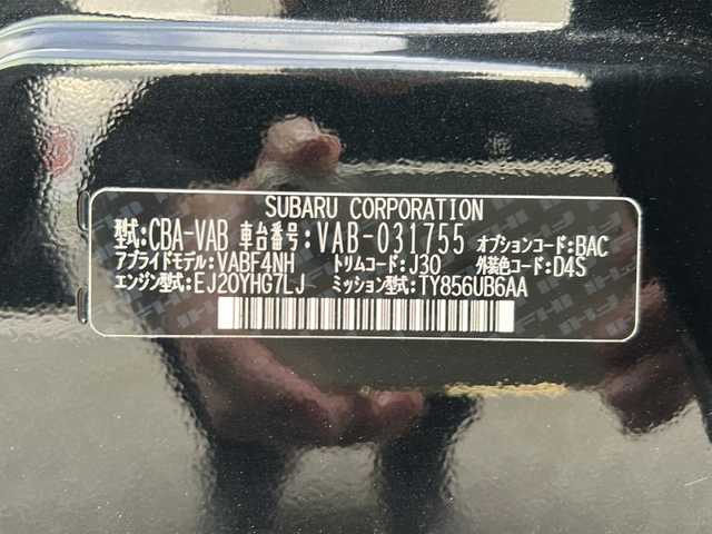 スバル ＷＲＸ ＳＴＩ STI タイプS 大阪府 2019(令1)年 6.9万km クリスタルブラックシリカ １オーナー　アプライドＦ型　ＨＫＳ車高調　ＲＡＹＳ１９ＡＷ　柿本４本出し　ＳＴＩエアロ　リアスポイラー　ナルディハンドル　純正８インチナビ　シートヒーター　レーダー探知機　ドラレコ　ＥＴＣ　バックカメラ　ウィンカーミラー　プッシュスタート　LEDヘッドライト　純正マフラー（積込）　純正ハンドル（積込）　純正オーディオ　スペアタイヤ