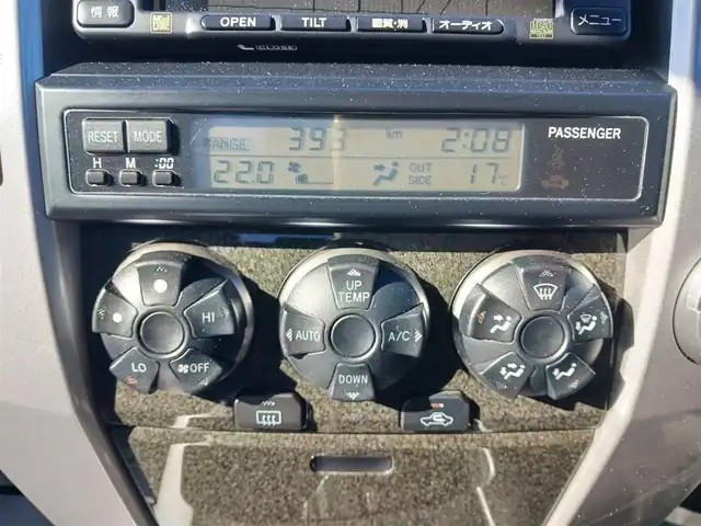 トヨタ ハイラックス サーフ SSR－G 岩手県 2004(平16)年 6.1万km グレイッシュブルーメタリック 4WD/純正MOPナビTV/バックカメラ/ETC/フロントフォグランプ/オートライト/オートエアコン/革巻きステアリング/荷室ダブルデッキ/トレイ/AC100Vコンセント/純正17インチアルミホイール/リモコンキー/イモビライザー/禁煙車