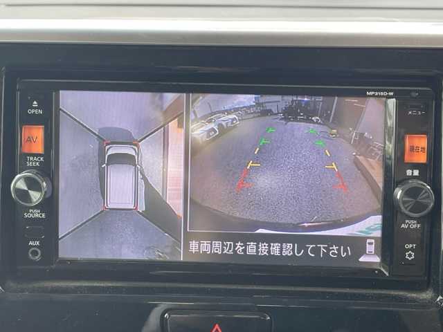 日産 デイズ ルークス ハイウェイスターX Gパッケージ 茨城県 2016(平28)年 6.7万km モカブラウンP 両側パワースライドドア　/衝突軽減システム　/アラウンドビューモニター　/禁煙車 /LEDヘッドライト /スマートキー /純正アルミホイール /アイドリングストップ /電動格納ミラー /ETC /オートライト