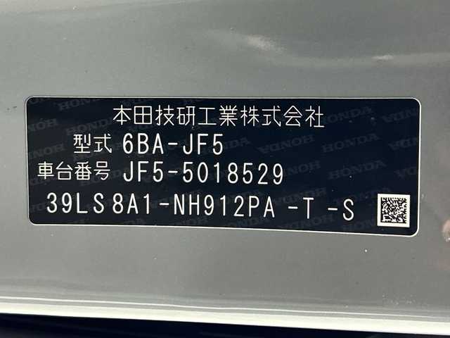ホンダ Ｎ ＢＯＸ JOY 奈良県 2025(令7)年 0.1千km グレーＭ R7/11月登録/バックカメラ（未接続）/ホンダセンシング/・衝突軽減ブレーキ/・横滑り防止機能/・レーンキープアシスト/・先行車発進お知らせ機能/レーダークルコン/前後コーナーセンサー/片側パワースライドドア/電動パーキング/オートホールド/シートヒーター/ベンチシート/チップアップシート/LEDヘッドライト/オートライト/プッシュスタート/スマートキー/スペアキー（1本）