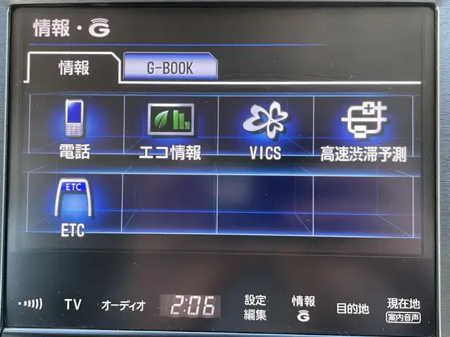 車両画像6