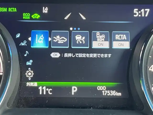 トヨタ カムリ G 千葉県 2021(令3)年 1.8万km プラチナホワイトパールマイカ ワンオーナー/純正ナビ（フルセグTV/Bluetooth）/モデリスタフルエアロ/バックカメラ/フロント・サイドカメラ/前席シートヒーター/電子パーキングブレーキ/オートブレーキホールド/アクセサリーコンセント/衝突軽減ブレーキ/レーンキープアシスト/オートハイビーム/BSM/HUD/LEDヘッドライト/オートライト/フォグランプ/ETC2.0/プッシュスタート/スマートキー×2/革巻きステアリング/ステアリングスイッチ/純正17インチアルミホイール/保証書/取扱説明書/ナビ取扱説明書