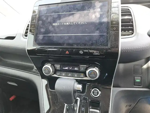 日産 セレナ ハイウェイスター V 愛媛県 2020(令2)年 7.3万km オレンジ 純正10型ナビ(BT/DVD/Blu-ray)/フルセグTV/ハンズフリーパワースライドドア(両側)/インテリジェントアラウンドビューモニター/ビルトインETC/ドライブレコーダー/純正11型後席専用モニター/インテリジェントクルーズコントロール/ソナー機能/プロパイロット/インテリジェントパーキングアシスト/全方位運転支援システム/・インテリジェントエマージェンシーブレーキ/・標識検知機能/・踏み間違い衝突防止アシスト/・車線逸脱防止支援システム/・車線逸脱警報/・車両検知警報(前後)/・ふらつき警報/アダプティブLEDヘッドランプ/本革巻きステアリング/2列目/3列目パーソナルテーブル/純正16インチアルミホイール/インテリジェントキー/プッシュエンジンスターター/禁煙車