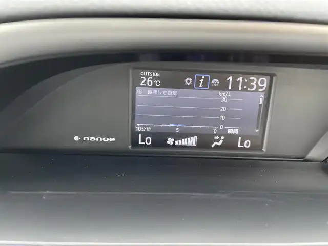 トヨタ ヴォクシー ZS 煌Ⅲ 千葉県 2020(令2)年 5万km ブラッキッシュアゲハガラスフレーク 純正9インチナビ/（フルセグTV/BT/CD/DVD/FM/AM）/12インチフリップダウンモニター/モデリスタエアロ/衝突被害軽減システム/車線逸脱警報/クルーズコントロール/ハーフレザーシート/両側パワースライドドア/横滑り防止装置/ETC/前後ドライブレコーダー/アイドリングストップ/LEDヘッドライト/フォグランプ/オートライト/ウィンカーミラー/電動格納ミラー/モデリスタ18インチAW/シートリフター/プッシュスタート/スマートキー/フロアマット/ドアバイザー/取扱説明書/保証書