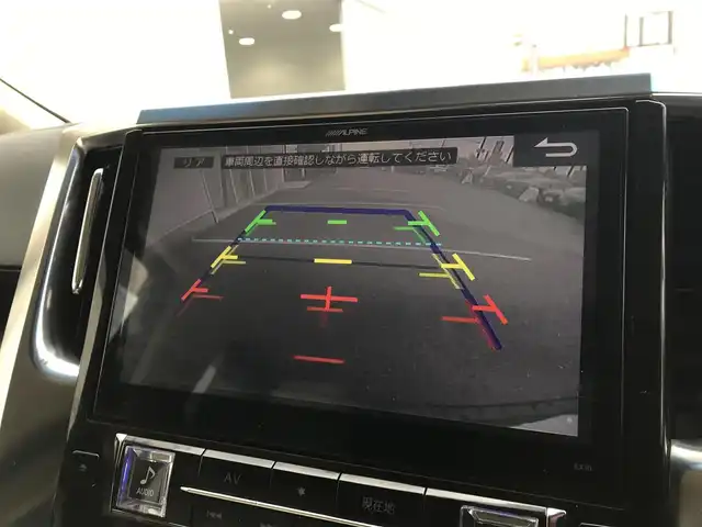 トヨタ ヴェルファイア V 富山県 2015(平27)年 7.1万km ブラック フリップダウンモニター/アルパイン10型ナビ/フルセグTV/Bluetooth/バックカメラ/プリクラッシュセーフティ/クリアランスソナー/レーダークルーズコントロール/両側パワースライドドア/革巻きステアリング/ステアリングスイッチ/ハーフレザーシート/パワーシート/ETC
