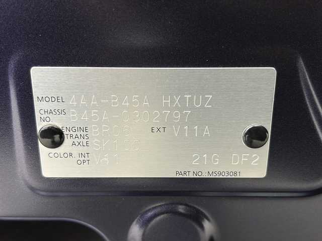 日産 ルークス HWS Gターボ プロパイロットED 宮城県 2020(令2)年 5.2万km アメジストパープル プロパイロット/エマージェンシーブレーキ/車線逸脱警報/先行者発進お知らせ/標識検知機能/アラウンドビューモニター/デジタルインナーミラー/純正9インチナビ（地図SD無し）/（BT.AM.FM.CD.DVD）/両側パワースライドドア/ビルトインETC/ドライブレコーダー（F）/ハンズフリースライドドア/電動パーキングブレーキ/革巻きステアリング/ステアリングスイッチ/プッシュスタート/スマートキー/ロールサンシェード/シートバックテーブル/純正フロアマット/純正ドアバイザー/純正15インチアルミホイール/LEDヘッドライト/LEDフォグランプ
