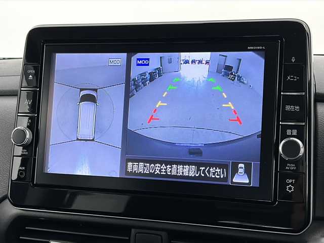 日産 ルークス HWS Gターボ プロパイロットED 宮城県 2020(令2)年 5.2万km アメジストパープル プロパイロット/エマージェンシーブレーキ/車線逸脱警報/先行者発進お知らせ/標識検知機能/アラウンドビューモニター/デジタルインナーミラー/純正9インチナビ（地図SD無し）/（BT.AM.FM.CD.DVD）/両側パワースライドドア/ビルトインETC/ドライブレコーダー（F）/ハンズフリースライドドア/電動パーキングブレーキ/革巻きステアリング/ステアリングスイッチ/プッシュスタート/スマートキー/ロールサンシェード/シートバックテーブル/純正フロアマット/純正ドアバイザー/純正15インチアルミホイール/LEDヘッドライト/LEDフォグランプ