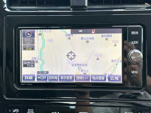 トヨタ プリウス Sセーフティプラス 和歌山県 2016(平28)年 3.4万km ホワイトパールクリスタルシャイン 純正ナビ/バックカメラ/フルセグTV/(BT/CD/DVD)/プリクラッシュセーフティー/レーダークルーズコントロール/ヘッドアップディスプレイ/クリアランスソナー/横滑り防止装置/ドライブレコーダー/純正ビルトインETC/純正フロアマット/LEDヘッドライト/フォグランプ/オートライト/オートマチックハイビーム