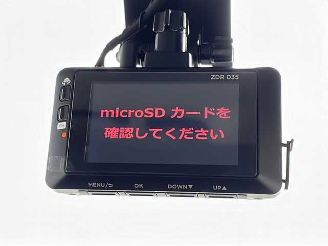 マツダ フレアワゴン ハイブリッド XS 広島県 2019(令1)年 2.5万km ブルーイッシュブラックパール3 禁煙車/ＫＥＮＷＯＯＤナビ/シートヒーター/両側パワースライドドア/前後ドライブレコーダー/コーナーセンサー/オートマチックハイビーム/ＥＴＣ/衝突軽減/レーンキープアシスト/踏み間違い防止/フルセグ/ＤＶＤ/純正14インチホイールキャップ(155/65/R14)/エアバッグ(運転席/助手席)