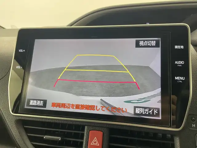 トヨタ ヴォクシー ZS 煌 長崎県 2018(平30)年 9万km ホワイトパールクリスタルシャイン モデリスタエアロ　純正１２．１型後席モニター　純正１０型ナビ　フルセグＴＶ　バックカメラ　両側電動スライドドア　　　クルーズコントロール　衝突被害軽減ブレーキ　ビルトインＥＴＣ　ＬＥＤライト　禁煙車