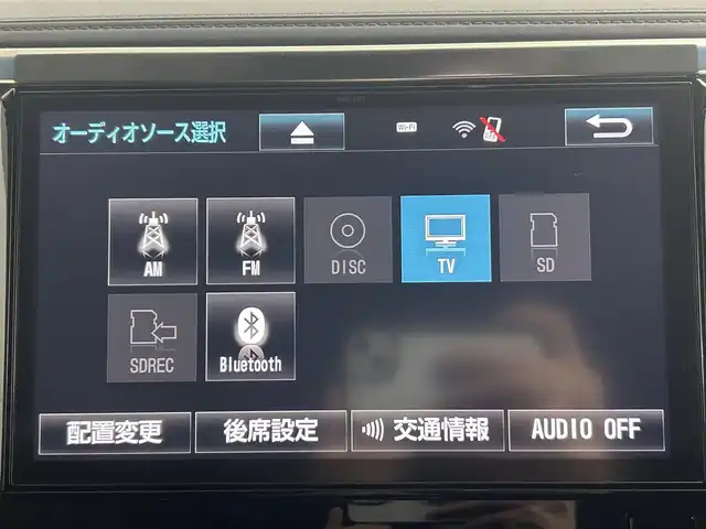 トヨタ ヴェルファイア ハイブリット ZR サイドリフトアップ 道央・札幌 2016(平28)年 3.1万km ホワイトパールクリスタルシャイン ・ワンオーナー/・４WD/・純正10インチナビ/　CD/DVD/SD/BT/フルセグ/・純正フリップダウンモニター/・ビルトインETC/・プリクラッシュセーフティ/・レーダークルーズコントロール/・クリアランスソナー/・ハーフレザシート/・両側パワースライドドア/・LEDヘッドライト/・フォグライト/・オートライト/・プッシュスタート/・スマートキー/・純正フロアマット/・ドアバイザー