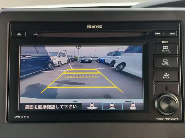 ホンダ Ｎ ＢＯＸ カスタム G L ホンダセンシング 東京都 2020(令2)年 2.1万km プラチナホワイトパール ホンダセンシング/・衝突軽減ブレーキ/・誤発進抑制機能/・路外逸脱抑制機能/・アダプティブクルーズコントロール/プッシュスタート/純正ナビ/(FM/AM/Bluetooth/CD/ワンセグTV）/バックカメラ/片側パワースライドドア/ベンチシート/後席ロールサンシェード/LEDヘッドライト/オートライト/ドアバイザ―/14インチ純正アルミホイール/スマートキー