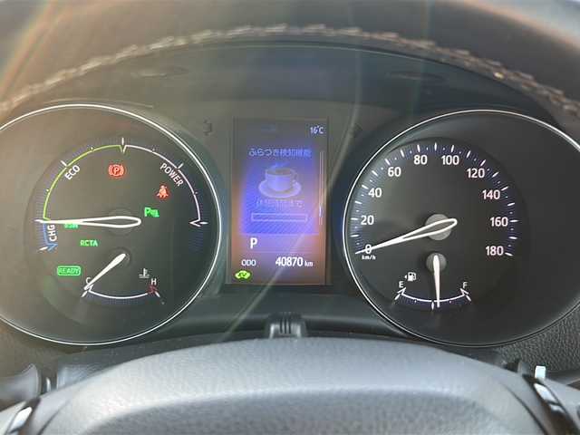 トヨタ Ｃ－ＨＲ G 山梨県 2019(令1)年 4.1万km ホワイトパールクリスタルシャイン ToyotaSafetySense/　・プリクラッシュセーフティシステム/　・レーントレーシングアシスト/　・発進遅れ告知機能/　・オートマチックハイビーム/　・レーダークルーズコントロール/純正ナビ/　(CD/DVD/SD/BT/フルセグ)/バックカメラ/LEDオートライト/LEDフォグランプ/ハーフレザーシート/シートヒーター/純正18インチアルミホイール/ブラインドスポットモニター/クリアランスソナー/電動パーキングブレーキ/スマートキー/ビルトインETC