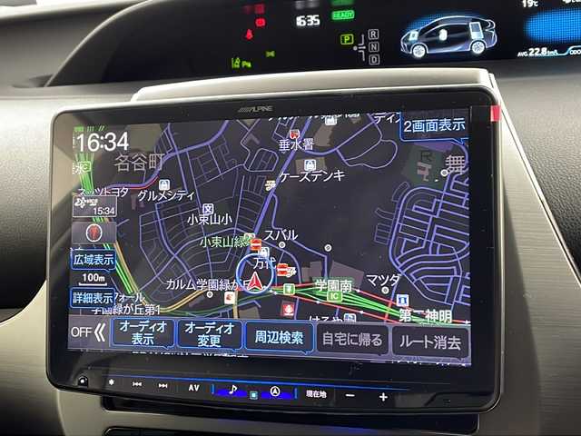 トヨタ プリウス S ツーリングセレ ブラックED 兵庫県 2022(令4)年 2.5万km プラチナホワイトパールマイカ ・ALPINEフローティングナビ/・AM/FM/CD/DVD/・フルセグTV/・Bluetooth接続/・AppleCarPlay/AndroidAuto/・バックカメラ/・アラウンドビューモニター/・前席シートヒーター/・モデリスタエアロ/・MAVERICK19インチアルミホイール/・TEIN車高調/・アルパインツィーター/・前後ドライブレコーダー/・ビルトインETC2.0/・デジタルインナーミラー/・nanoe/・AC100V/・アルパインツィーター/・トヨタセーフティセンス/・レーンディパーチャーアラート/・レーントレーシングアシスト/・プリクラッシュセーフティ/・クリアランスソナー/・パーキングサポートブレーキ/・ふらつき検知/・ロードサインアシスト/・先行車発進告知/・後退速度抑制/・レーダークルーズコントロール/・オートマチックハイビーム/・横滑り防止装置/・革巻ステアリング/・ステアリングスイッチ/・ギャルソンシートカバー/・オートライト/・純正フロアマット/・ドライブモード/・LEDヘッドランプ/・ドアバイザー/・取扱説明書/・保証書