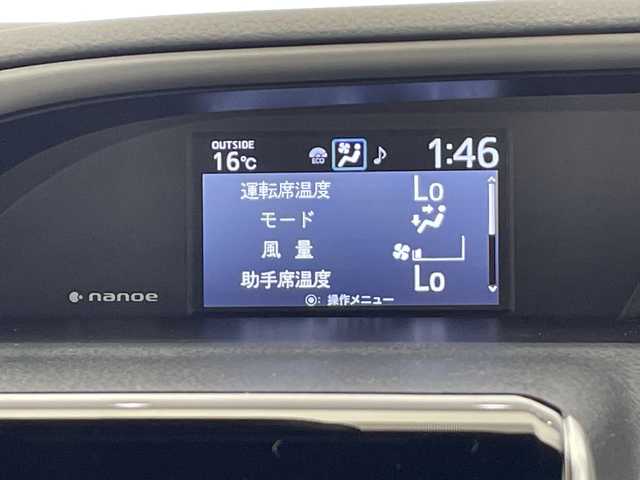 トヨタ ヴォクシー ZS 煌Ⅲ 栃木県 2021(令3)年 1.1万km ブラック 純正SDナビ/（CD/DVD/Bluetooth/USB/フルセグTV）/バックカメラ/トヨタセーフティセンス/前後コーナーセンサー/ビルトインETC/前方ドライブレコーダー/ハーフレザーシート/両側パワースライドドア/オートライト/LEDヘッドライト/横滑り防止装置/フォグランプ/スマートキー/プッシュスタート/アイドリングストップ/電動格納ミラー/純正アルミホイール/純正フロアマット