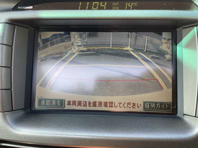 トヨタ セルシオ C インテリアセレクション 三重県 2005(平17)年 9.6万km ホワイトパールクリスタルシャイン 登録時走行距離　９５１４９ｋｍ/禁煙車/サンルーフ/黒皮シート/ETC/純正ナビ/AM/FM/CD/MD/TV（ワンセグ）/ドライブレコーダー（前後）/コーナーセンサー/クルーズコントロール/ステアリングスイッチ/パワーシート/シートメモリー/シートヒーター・クーラー/AUTOウインドウ/AUTOライト/電格ミラー/純正フロアマット/純正18インチアルミホイール/スタットレス・ゴムチェーン