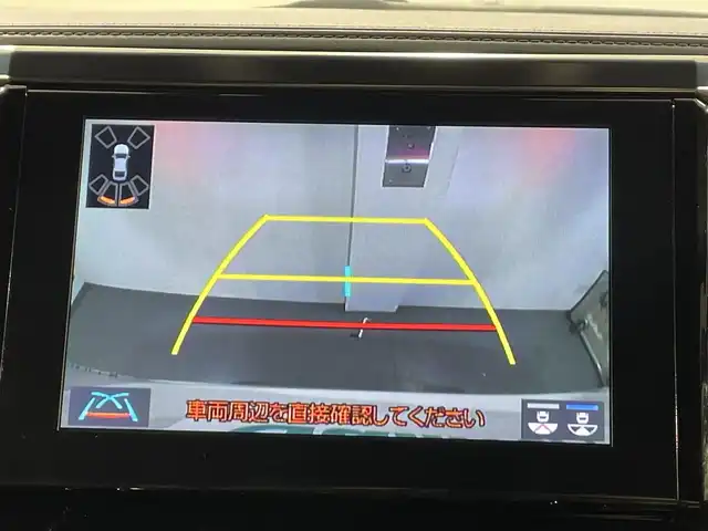 トヨタ ヴェルファイア Z ゴールデンアイズ 愛知県 2020(令2)年 4.6万km ホワイトパールクリスタルシャイン 純正１０インチナビ　/(AM/FM/USB/Bluetooth/Miracast/フルセグTV)/トヨタセーフティセンス　/　　-プリクラッシュセーフティ/　　-レーントレーニングアシスト/　　-レーダークルーズコントロール/　　-ロードサインアシスト/オートマチックハイビーム/ＡＣ１００Ｖ　/両側パワースライドドア　/ビルトインＥＴＣ　/３眼ＬＥＤヘッドライト　/LEDフォグランプ/電動バックドア　/ドライブレコーダー　/オットマン　/クリアランスソナー　/バックカメラ/SOSコール/電動パーキングブレーキ/プッシュスタート/　　-スマートキー