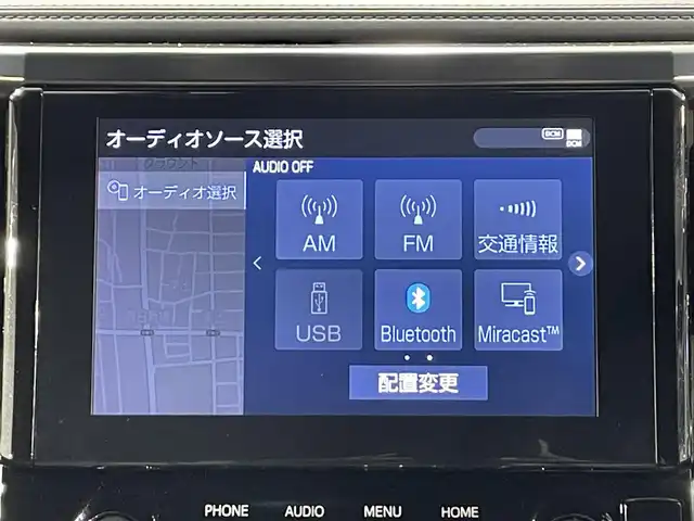 トヨタ ヴェルファイア Z ゴールデンアイズ 愛知県 2020(令2)年 4.6万km ホワイトパールクリスタルシャイン 純正１０インチナビ　/(AM/FM/USB/Bluetooth/Miracast/フルセグTV)/トヨタセーフティセンス　/　　-プリクラッシュセーフティ/　　-レーントレーニングアシスト/　　-レーダークルーズコントロール/　　-ロードサインアシスト/オートマチックハイビーム/ＡＣ１００Ｖ　/両側パワースライドドア　/ビルトインＥＴＣ　/３眼ＬＥＤヘッドライト　/LEDフォグランプ/電動バックドア　/ドライブレコーダー　/オットマン　/クリアランスソナー　/バックカメラ/SOSコール/電動パーキングブレーキ/プッシュスタート/　　-スマートキー