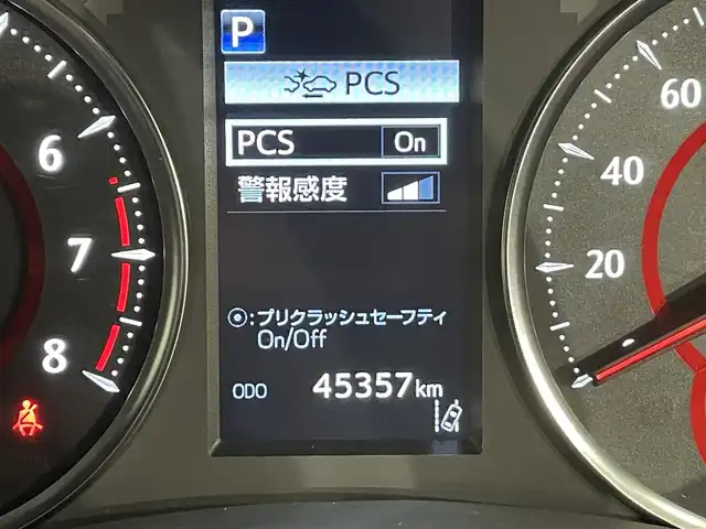 トヨタ ヴェルファイア Z ゴールデンアイズ 愛知県 2020(令2)年 4.6万km ホワイトパールクリスタルシャイン 純正１０インチナビ　/(AM/FM/USB/Bluetooth/Miracast/フルセグTV)/トヨタセーフティセンス　/　　-プリクラッシュセーフティ/　　-レーントレーニングアシスト/　　-レーダークルーズコントロール/　　-ロードサインアシスト/オートマチックハイビーム/ＡＣ１００Ｖ　/両側パワースライドドア　/ビルトインＥＴＣ　/３眼ＬＥＤヘッドライト　/LEDフォグランプ/電動バックドア　/ドライブレコーダー　/オットマン　/クリアランスソナー　/バックカメラ/SOSコール/電動パーキングブレーキ/プッシュスタート/　　-スマートキー