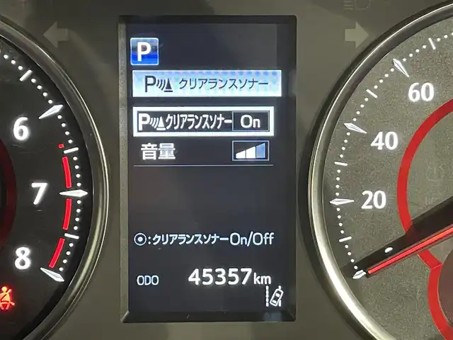 トヨタ ヴェルファイア Z ゴールデンアイズ 愛知県 2020(令2)年 4.6万km ホワイトパールクリスタルシャイン 純正１０インチナビ　/(AM/FM/USB/Bluetooth/Miracast/フルセグTV)/トヨタセーフティセンス　/　　-プリクラッシュセーフティ/　　-レーントレーニングアシスト/　　-レーダークルーズコントロール/　　-ロードサインアシスト/オートマチックハイビーム/ＡＣ１００Ｖ　/両側パワースライドドア　/ビルトインＥＴＣ　/３眼ＬＥＤヘッドライト　/LEDフォグランプ/電動バックドア　/ドライブレコーダー　/オットマン　/クリアランスソナー　/バックカメラ/SOSコール/電動パーキングブレーキ/プッシュスタート/　　-スマートキー