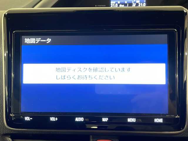 トヨタ ヴォクシー ZS 煌Ⅲ 福岡県 2021(令3)年 4.3万km ブラック 純正９インチＳＤナビ（ＣＤ/ＤＶＤ/ＢＴ/フルセグ）/純正12型フリップダウンモニター/バックカメラ/ビルトインＥＴＣ/両側パワースライドドア/衝突軽減システム/クルーズコントロール/オートハイビーム/前後コーナーセンサー/ハーフレザーシート/ステアリングリモコン/オートライト/ＬＥＤヘッドライト/フォグランプ/純正フロアマット/純正16インチＡＷ/電格ウインカーミラー/アイドリングストップ