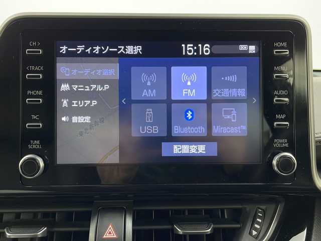 トヨタ Ｃ－ＨＲ G－T 宮城県 2020(令2)年 2.8万km ブラックマイカ モデリスタエアロ/パノラミックビューモニター/Toyota Safety Sense/・プリクラッシュセーフティ	/・レーンディパーチャーアラート	/・オートマチックハイビーム	/・レーダークルーズコントロール	/・ブラインドスポットモニター/純正7型DAナビ/・BT.USB.Miracast/合皮シート/ドライブレコーダー（F）/ビルトインETC/革巻ステアリング/ステアリングスイッチ/LEDヘッドライト/LEDフォグランプ/電動パーキングブレーキ/プッシュスタート/スマートキー/純正18inAW/純正フロアマット/ドアバイザー/横滑り防止装置