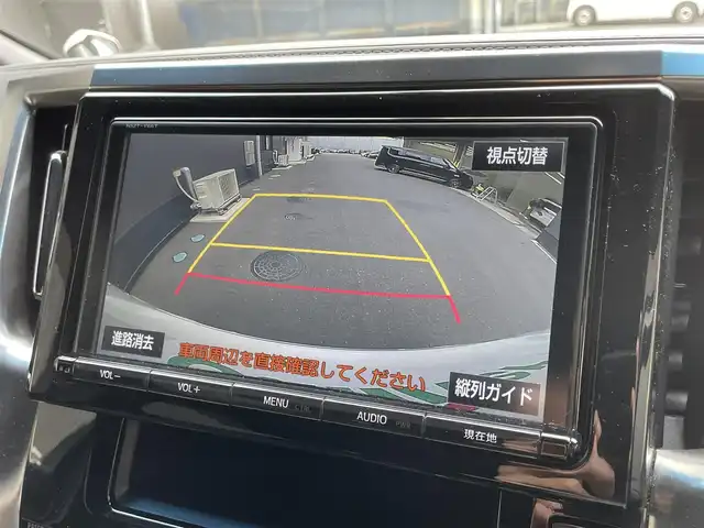 トヨタ ヴェルファイア Z Aエディション ゴールデンアイズ 滋賀県 2017(平29)年 6.1万km ホワイトパールクリスタルシャイン 禁煙車/純正ナビ/（CD/DVD/SD/Bluetooth/フルセグTV）/バックカメラ/純正フリップダウンモニター/前方ドライブレコーダー/ビルトインETC/両側電動スライドドア/プリクラッシュセーフティー/パーキングサポートブレーキ/クリアランスソナー/ウッドコンビステアリング/レーダークルーズコントロール/ステアリングリモコン/ハーフレザーシート/電動パーキングブレーキ/オートホールドブレーキ/オートリトラーミラー/純正フロアマット/純正アルミホイール