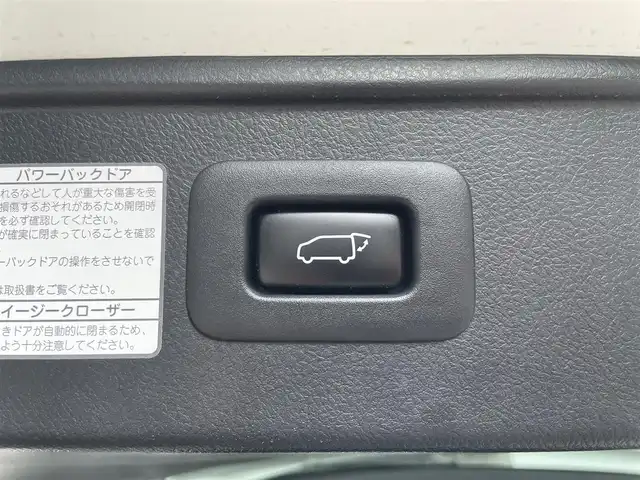 トヨタ ヴェルファイア Z Aエディション ゴールデンアイズ 滋賀県 2017(平29)年 6.1万km ホワイトパールクリスタルシャイン 禁煙車/純正ナビ/（CD/DVD/SD/Bluetooth/フルセグTV）/バックカメラ/純正フリップダウンモニター/前方ドライブレコーダー/ビルトインETC/両側電動スライドドア/プリクラッシュセーフティー/パーキングサポートブレーキ/クリアランスソナー/ウッドコンビステアリング/レーダークルーズコントロール/ステアリングリモコン/ハーフレザーシート/電動パーキングブレーキ/オートホールドブレーキ/オートリトラーミラー/純正フロアマット/純正アルミホイール