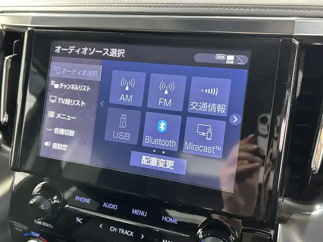 トヨタ アルファード S Cパッケージ 大阪府 2023(令5)年 2.7万km ホワイトパールクリスタルシャイン サンルーフ　黒革シート　モデリスタエアロ　三眼ＬＥＤ　純正ナビＴＶ　デジタルインナーミラー　電動リアゲート　パワーシート／ヒーター／エアコン　ＢＳＭ　衝突軽減　レーダーＣ　１００Ｖ電源