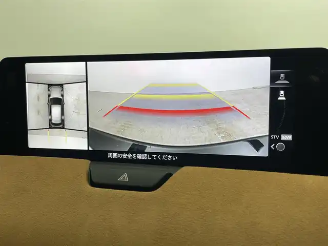 マツダ ＣＸ－６０ XD HV プレミアムスポーツ 岡山県 2023(令5)年 0.9万km ジェットブラックマイカ 純正１２．３インチナビ/（Bluetooth/フルセグTV/Carplay）/サンルーフ/ＢＯＳＥサウンド/茶革ハーフレザーシート/衝突軽減ブレーキシステム/レーダークルーズコントロール/アラウンドビューモニター/ビルトインＥＴＣ２．０/ブラインドスポットモニター/オートハイビーム/ＬＥＤヘッドライト/フォグランプ/純正ドライブレコーダー（前後）/シートヒータ（後席も）/エアシート/ステアリングヒーター/置くだけ充電/パドルシフト/ＵＳＢ接続/パワーバックドア/パーキングサポート/オートホールド/ヘッドアップディスプレイ/スマートキー×2