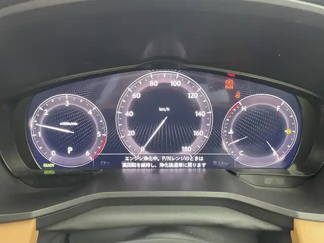 マツダ ＣＸ－６０ XD HV プレミアムスポーツ 岡山県 2023(令5)年 0.9万km ジェットブラックマイカ 純正１２．３インチナビ/（Bluetooth/フルセグTV/Carplay）/サンルーフ/ＢＯＳＥサウンド/茶革ハーフレザーシート/衝突軽減ブレーキシステム/レーダークルーズコントロール/アラウンドビューモニター/ビルトインＥＴＣ２．０/ブラインドスポットモニター/オートハイビーム/ＬＥＤヘッドライト/フォグランプ/純正ドライブレコーダー（前後）/シートヒータ（後席も）/エアシート/ステアリングヒーター/置くだけ充電/パドルシフト/ＵＳＢ接続/パワーバックドア/パーキングサポート/オートホールド/ヘッドアップディスプレイ/スマートキー×2
