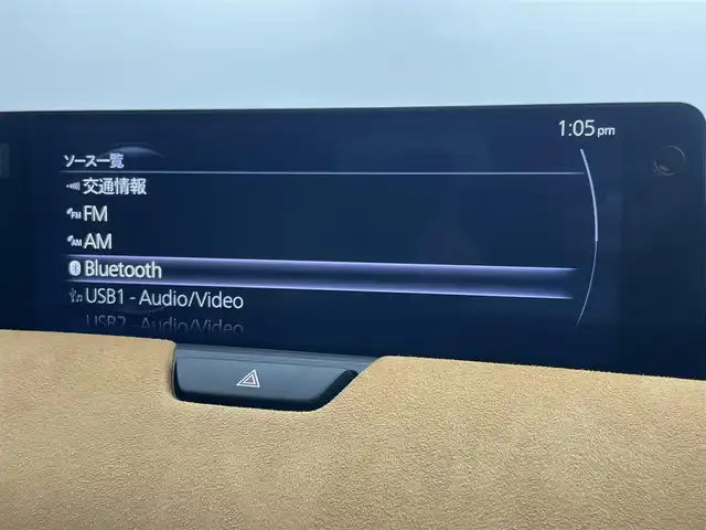 マツダ ＣＸ－６０ XD HV プレミアムスポーツ 岡山県 2023(令5)年 0.9万km ジェットブラックマイカ 純正１２．３インチナビ/（Bluetooth/フルセグTV/Carplay）/サンルーフ/ＢＯＳＥサウンド/茶革ハーフレザーシート/衝突軽減ブレーキシステム/レーダークルーズコントロール/アラウンドビューモニター/ビルトインＥＴＣ２．０/ブラインドスポットモニター/オートハイビーム/ＬＥＤヘッドライト/フォグランプ/純正ドライブレコーダー（前後）/シートヒータ（後席も）/エアシート/ステアリングヒーター/置くだけ充電/パドルシフト/ＵＳＢ接続/パワーバックドア/パーキングサポート/オートホールド/ヘッドアップディスプレイ/スマートキー×2