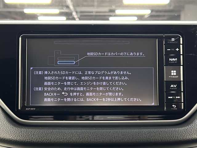 ダイハツ ムーヴ カスタム RS 愛知県 2017(平29)年 2.7万km ディープブルークリスタルマイカ 禁煙車/ターボ/純正7インチナビ/（CD/DVD/Bluetooth/フルセグTV）/バックカメラ/ETC/ドライブレコーダー/純正15インチアルミホイール/LEDヘッドライト/アイドリングストップ/フロアマット/ベンチシート/スマートキー/プッシュスタート/ドアバイザー/ステアリングスイッチ/ウインカーミラー/電動格納ミラー
