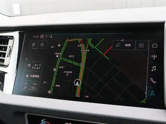 アウディ Ａ１ SB 25TFSI 宮城県 2021(令3)年 3.2万km ＤグリーンⅡ 純正ナビ【ＢＴ／ＵＳＢ】/アダプティブクルーズコントロール　/バックカメラ　/バーチャルコックピット　/マトリクスＬＥＤ　/シートヒーター(DN席)/純正１５インチＡＷ　/レーンキープアシスト　/コーナーセンサー(前後)/ブラインドスポットアシスト/プッシュスタート/アドバンスドキー/オートマチックハイビーム/オートライト/アイドリングストップ/MTモード付/ETC2.0　/禁煙車