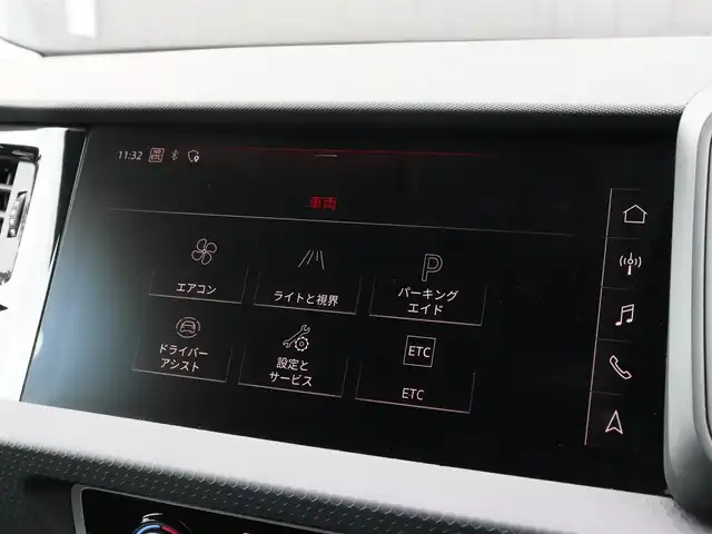 アウディ Ａ１ SB 25TFSI 宮城県 2021(令3)年 3.2万km ＤグリーンⅡ 純正ナビ【ＢＴ／ＵＳＢ】/アダプティブクルーズコントロール　/バックカメラ　/バーチャルコックピット　/マトリクスＬＥＤ　/シートヒーター(DN席)/純正１５インチＡＷ　/レーンキープアシスト　/コーナーセンサー(前後)/ブラインドスポットアシスト/プッシュスタート/アドバンスドキー/オートマチックハイビーム/オートライト/アイドリングストップ/MTモード付/ETC2.0　/禁煙車