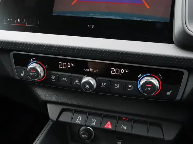 アウディ Ａ１ SB 25TFSI 宮城県 2021(令3)年 3.2万km ＤグリーンⅡ 純正ナビ【ＢＴ／ＵＳＢ】/アダプティブクルーズコントロール　/バックカメラ　/バーチャルコックピット　/マトリクスＬＥＤ　/シートヒーター(DN席)/純正１５インチＡＷ　/レーンキープアシスト　/コーナーセンサー(前後)/ブラインドスポットアシスト/プッシュスタート/アドバンスドキー/オートマチックハイビーム/オートライト/アイドリングストップ/MTモード付/ETC2.0　/禁煙車