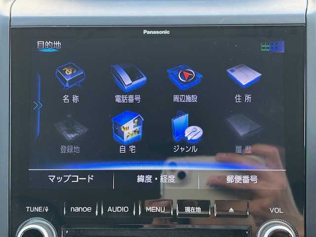 スバル フォレスター ハイブリッド アドバンス 青森県 2019(平31)年 9.2万km クリスタルホワイトP ワンオーナー/アイサイト/DIATONEナビ/フルセグTV/バックモニター/Ｆ・ＶＩＥＷ／Ｓ・ＶＩＥＷ/本革シート/全席シートヒーター/ステアリングヒーター/パワーバックドア/純正エンスタ/ＳＲＶＤ（後側方警戒支援システム）/ディーラー記録簿６枚/（R2R3R4R5R6R7）/ドライバーモニタリングシステム/新車時保証書/取扱説明書