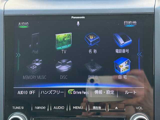 スバル フォレスター ハイブリッド アドバンス 青森県 2019(平31)年 9.2万km クリスタルホワイトP ワンオーナー/アイサイト/DIATONEナビ/フルセグTV/バックモニター/Ｆ・ＶＩＥＷ／Ｓ・ＶＩＥＷ/本革シート/全席シートヒーター/ステアリングヒーター/パワーバックドア/純正エンスタ/ＳＲＶＤ（後側方警戒支援システム）/ディーラー記録簿６枚/（R2R3R4R5R6R7）/ドライバーモニタリングシステム/新車時保証書/取扱説明書