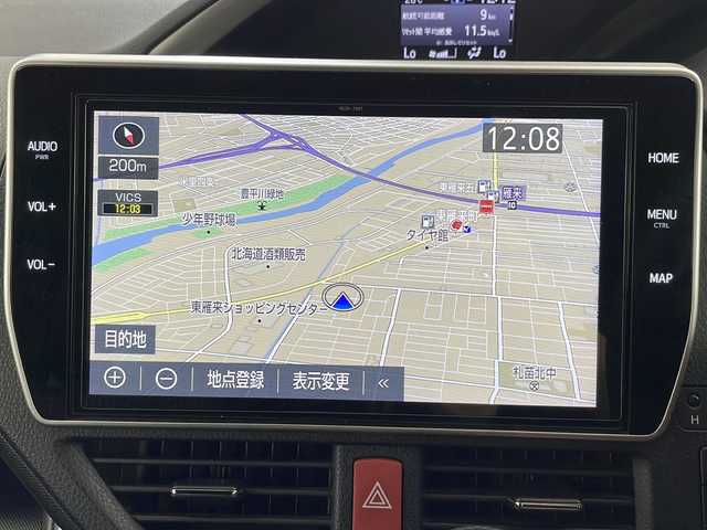 トヨタ ヴォクシー ZS 煌Ⅱ 道央・札幌 2019(令1)年 5.7万km ホワイトパールクリスタルシャイン ・4WD/寒冷地仕様/・トヨタセーフティセンス/・プリクラッシュセーフティ/・クルーズコントロール/・横滑り防止装置/レーンアシスト/・コーナーセンサー/・純正10インチSDナビ/・BT/CD/DVD/USB/フルセグ/・フリップダウンモニター/・両側パワースライドドア/・スマートキー/プッシュスタート/・LEDライト/・オートライト/オートマチックハイビーム/・ドライブレコーダー/・後席カーテン/・ETC