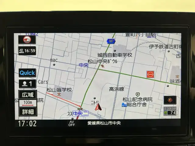 日産 エルグランド 250HWS S アーバンクロム 愛媛県 2023(令5)年 1.5万km ピュアホワイトパール ・エマージェンシーブレーキ /・純正10インチナビゲーション/・Bluetooth/フルセグテレビ/DVD/・アラウンドビューモニター/・両側パワースライドドア/・パワーバックドア/・ドライブレコーダー/・ETC/・スマートキー/・LEDヘッドライト/・オットマンセカンドシート/・クルーズコントロール