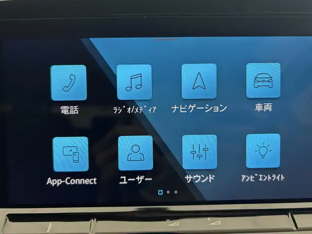 フォルクスワーゲン ＶＷ ゴルフ eTSI アクティブ 愛媛県 2022(令4)年 2.6万km 黒 ・純正メモリーナビゲーション/・Bluetooth/フルセグテレビ/・バックカメラ/・ドライブレコーダー/・ETC/・LEDヘッドライト/・コーナーセンサー/・ヘッドアップディスプレイ/・スマートキー