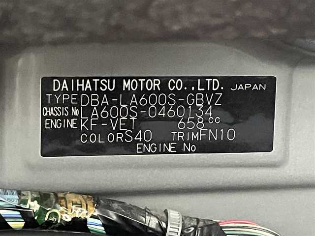 ダイハツ タント カスタム RS トップED SAⅡ 大阪府 2016(平28)年 4.2万km メテオライトグレーイリュージョナルP 社外ナビ(フルセグ/DVD再生/Bluetooth) バックカメラ ETC 両側パワースライドドア ハーフレザー 衝突軽減 アイドリングストップ オートライト スマートキー プッシュスタート