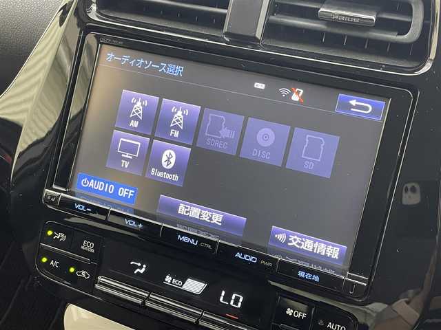 トヨタ プリウス S ツーリングセレクション 茨城県 2016(平28)年 5.7万km グレーメタリック 純正9型ナビ/バックカメラ/フルセグ/モデリスタエアロ/ETC/ドラレコ/シートヒーター/純正17インチAW/LEDヘッドライト/スマートキー