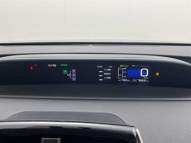 トヨタ プリウス S ツーリングセレクション 茨城県 2016(平28)年 5.7万km グレーメタリック 純正9型ナビ/バックカメラ/フルセグ/モデリスタエアロ/ETC/ドラレコ/シートヒーター/純正17インチAW/LEDヘッドライト/スマートキー
