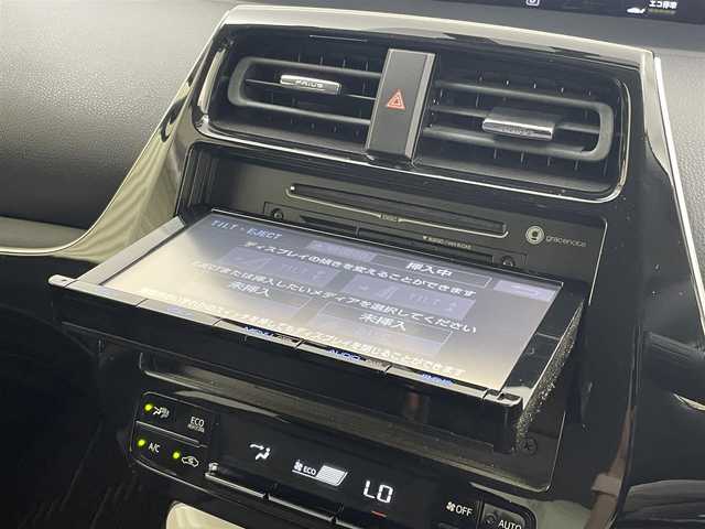 トヨタ プリウス S ツーリングセレクション 茨城県 2016(平28)年 5.7万km グレーメタリック 純正9型ナビ/バックカメラ/フルセグ/モデリスタエアロ/ETC/ドラレコ/シートヒーター/純正17インチAW/LEDヘッドライト/スマートキー